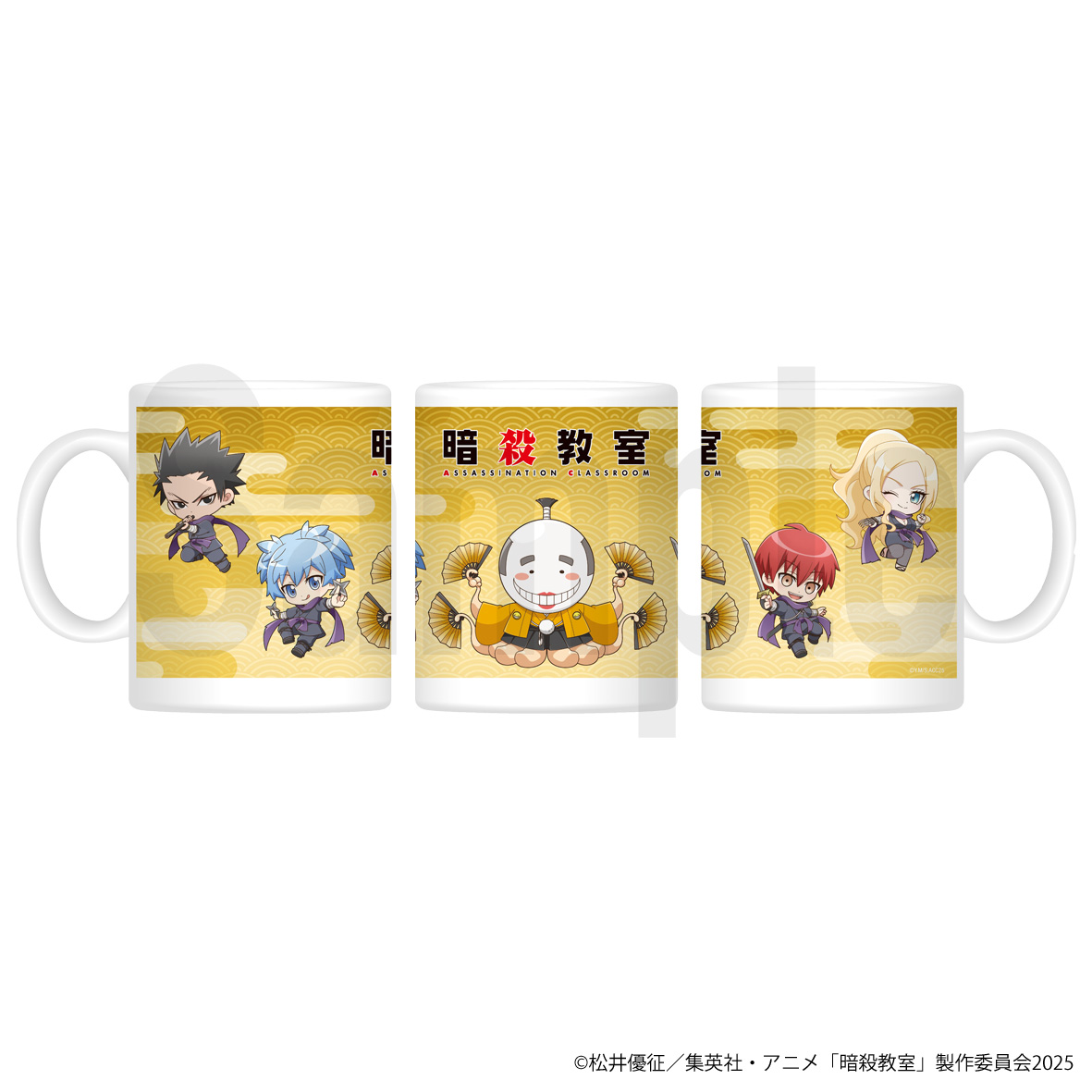 暗殺教室_マグカップ (ミニキャラVer.)