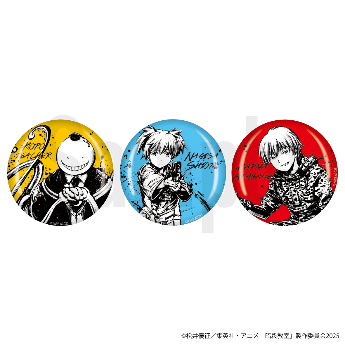 暗殺教室_SUMIE 艶缶バッジセット | j-hobby Collection