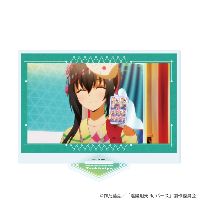 陰陽廻天 Re:バース_アクリルスタンド10/ツキミヤ パターンB(場面写イラスト)