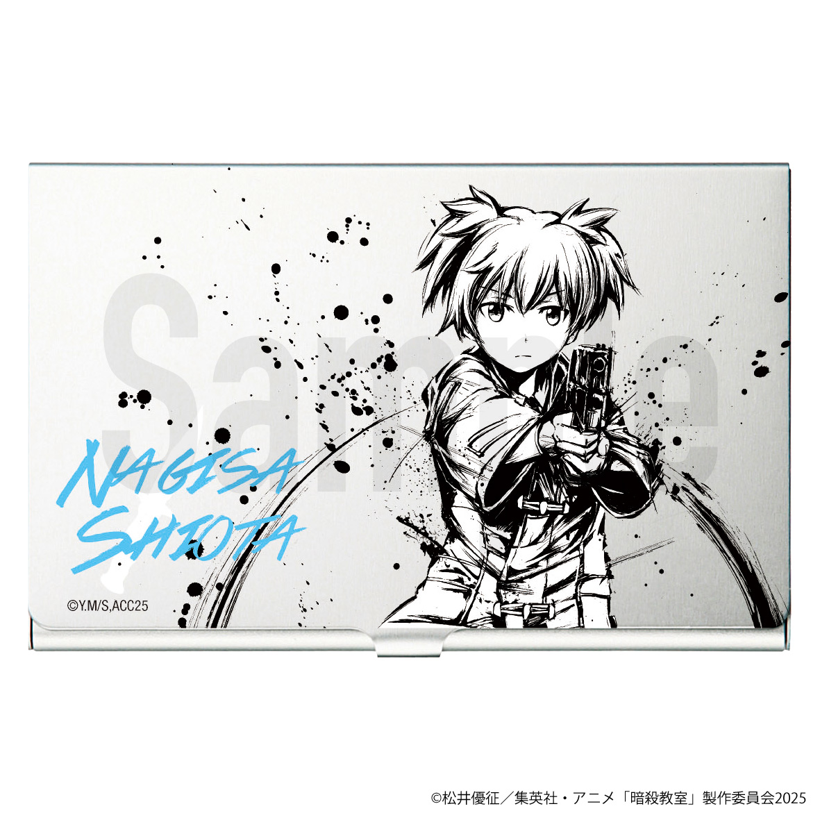 暗殺教室_SUMIE　名刺ケース　潮田渚