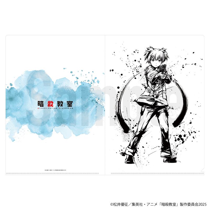 暗殺教室_SUMIE クリアファイル 潮田渚 | 暗殺教室公式グッズ