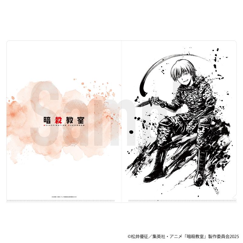 暗殺教室_SUMIE クリアファイル 赤羽業 | 暗殺教室公式グッズ
