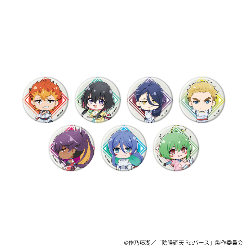 陰陽廻天 Re:バース_缶バッジ02/コンプリートセット(全7種)(ミニキャライラスト)【コンプリートセット/7個入り】