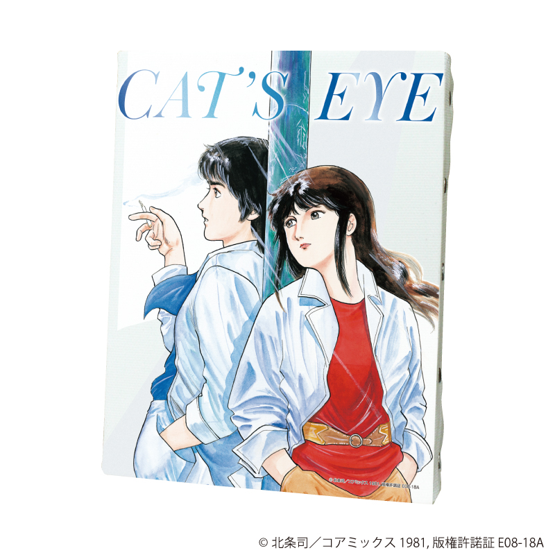 キャッツ?アイ_キャンバスボード01/来生 瞳&内海 俊夫(公式イラスト)