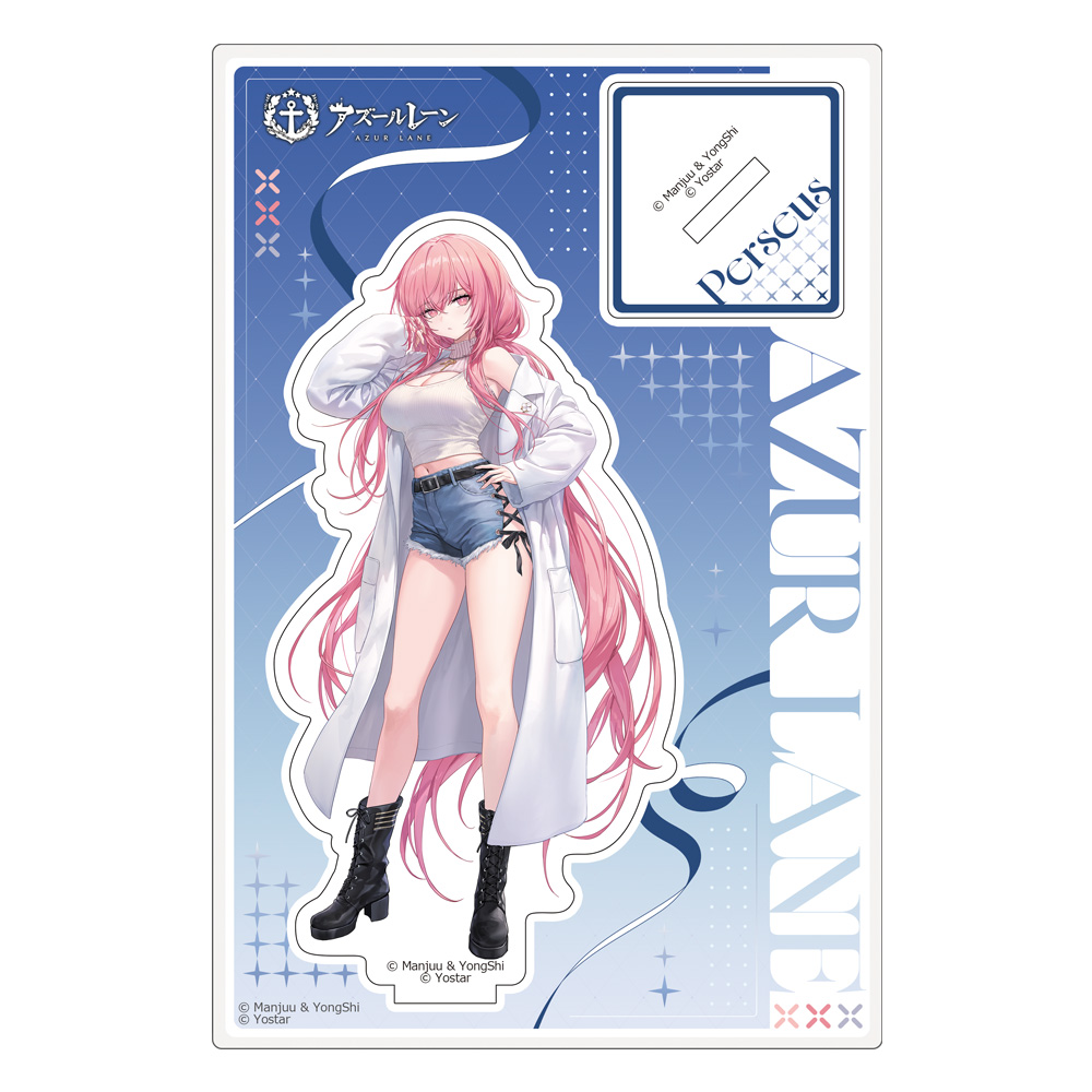 アズールレーン_描き下ろしアクリルスタンド(パーシュース/冬デート)