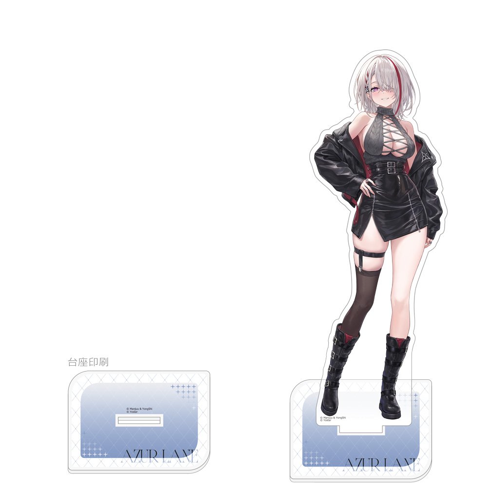 アズールレーン_描き下ろし特大アクリルスタンド(デュイスブルク/冬デート)