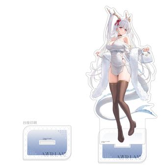 アズールレーン（アズレン） | 公式グッズ・公式ライセンス商品専門