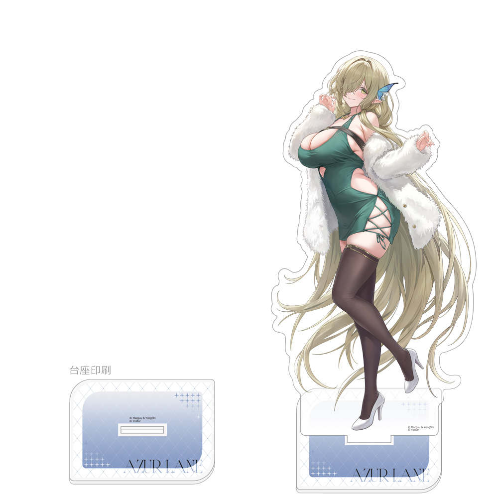 アズールレーン_描き下ろし特大アクリルスタンド(デ・ゼーヴェン・プロヴィンシェン/冬デート)