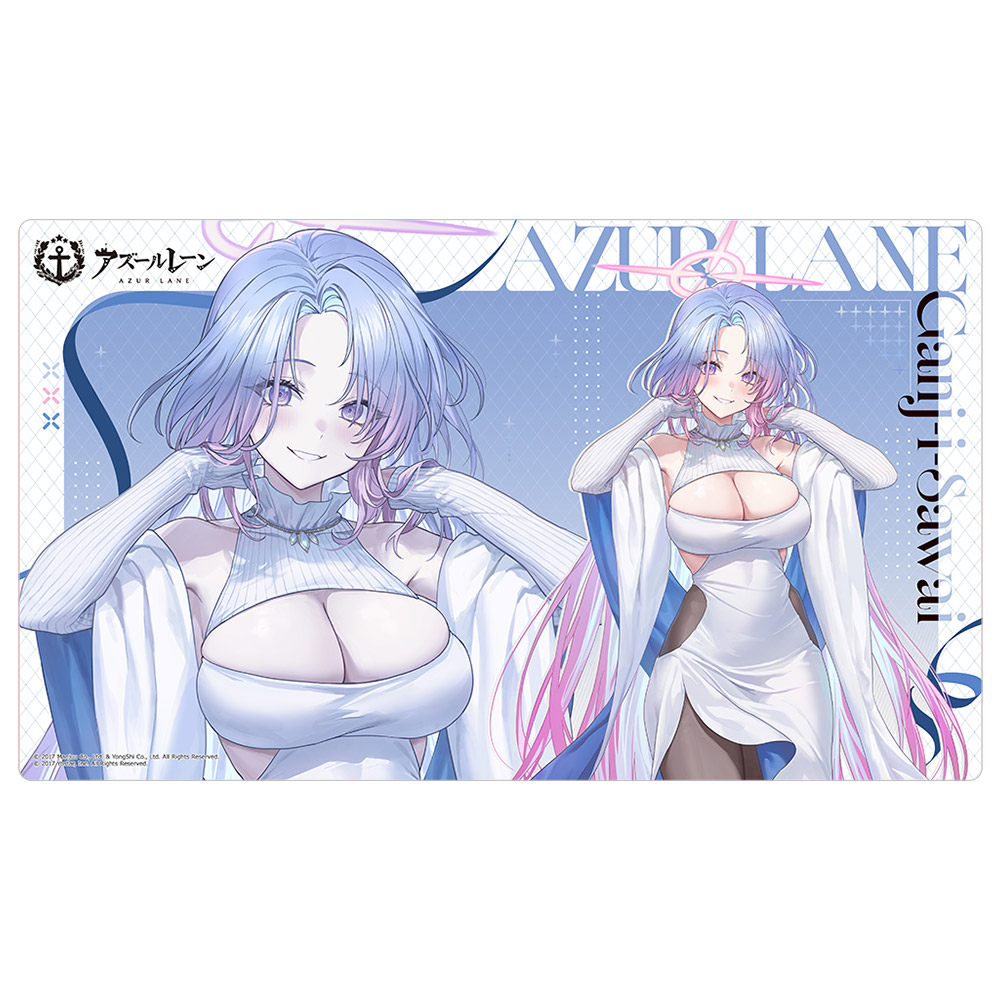 アズールレーン_描き下ろしラバーマット(ガンズウェイ/冬デート)