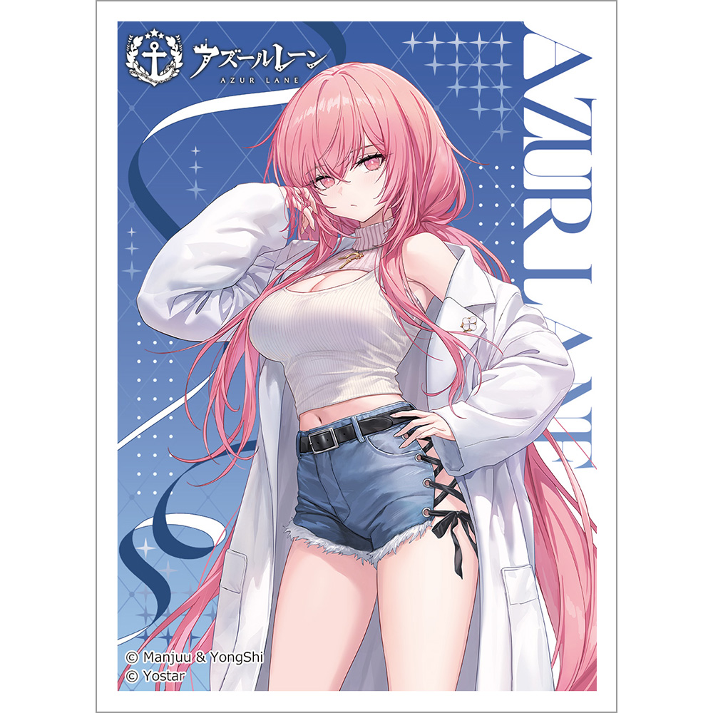 アズールレーン_描き下ろしスリーブ(パーシュース/冬デート)