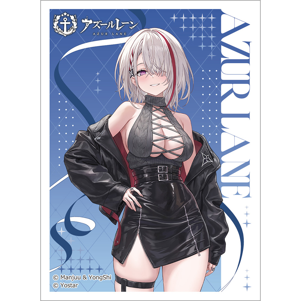 アズールレーン_描き下ろしスリーブ(デュイスブルク/冬デート)