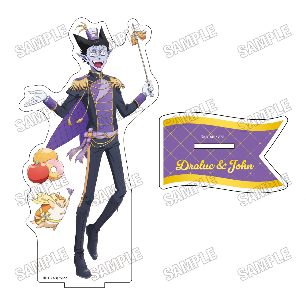 吸血鬼すぐ死ぬ2_描き下ろしBIGアクリルスタンド【観光パレードver.】1ドラルク&ジョン