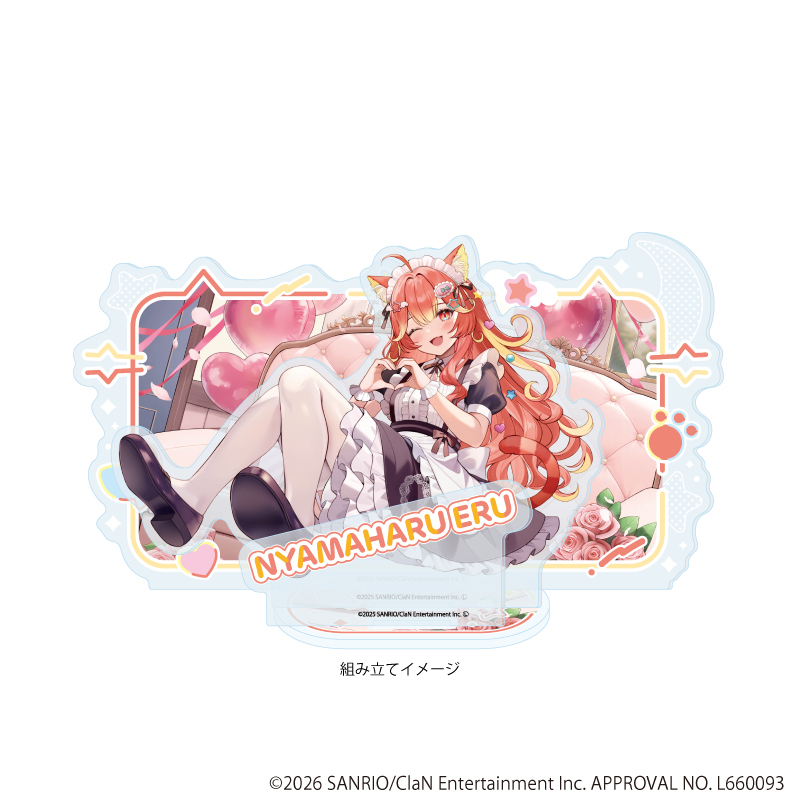 にゃんたじあ！_プレミアム アクリルジオラマプレート04/若魔陽エル