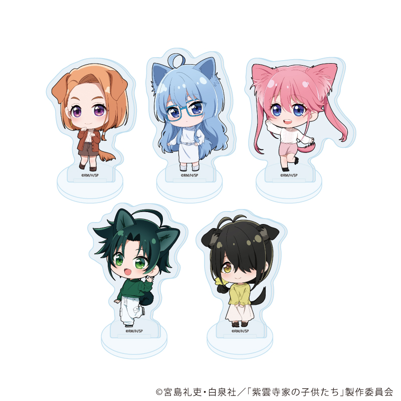 紫雲寺家の子供たち_アクリルぷちスタンド01/犬ver. コンプリートセット(全5種)(ミニキャライラスト)【コンプリートセット/5個入り】