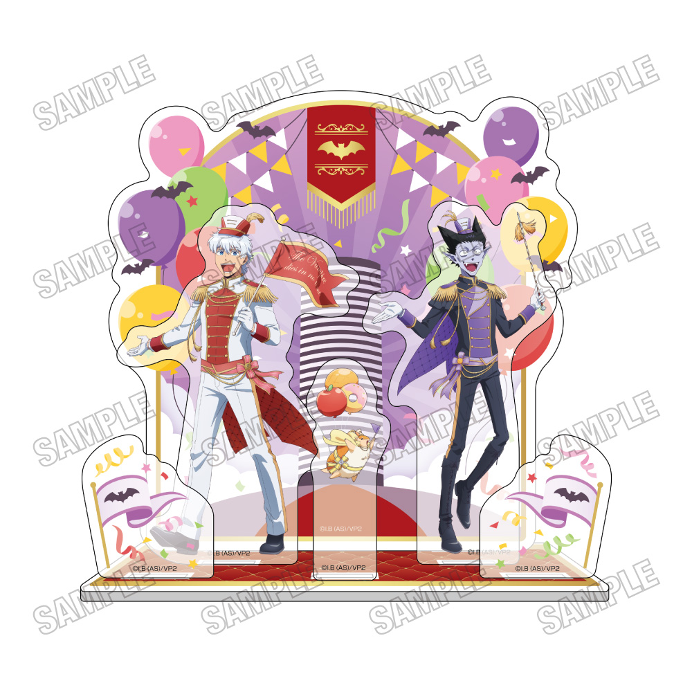 吸血鬼すぐ死ぬ2_描き下ろしアクリルジオラマ【観光パレードver.】