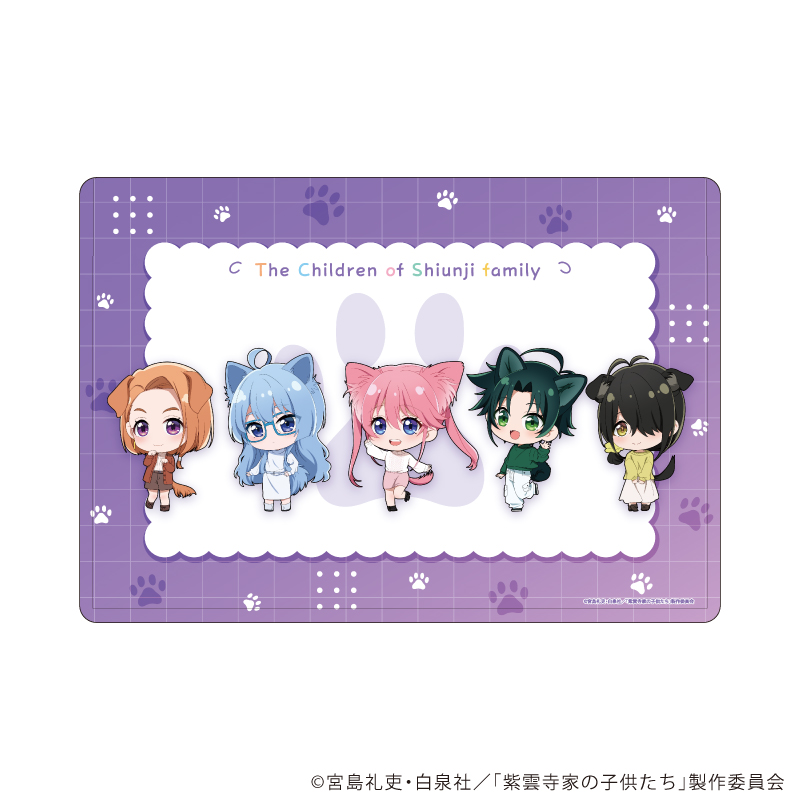 紫雲寺家の子供たち_キャラクリアケース07/整列デザイン 犬ver.(ミニキャライラスト)