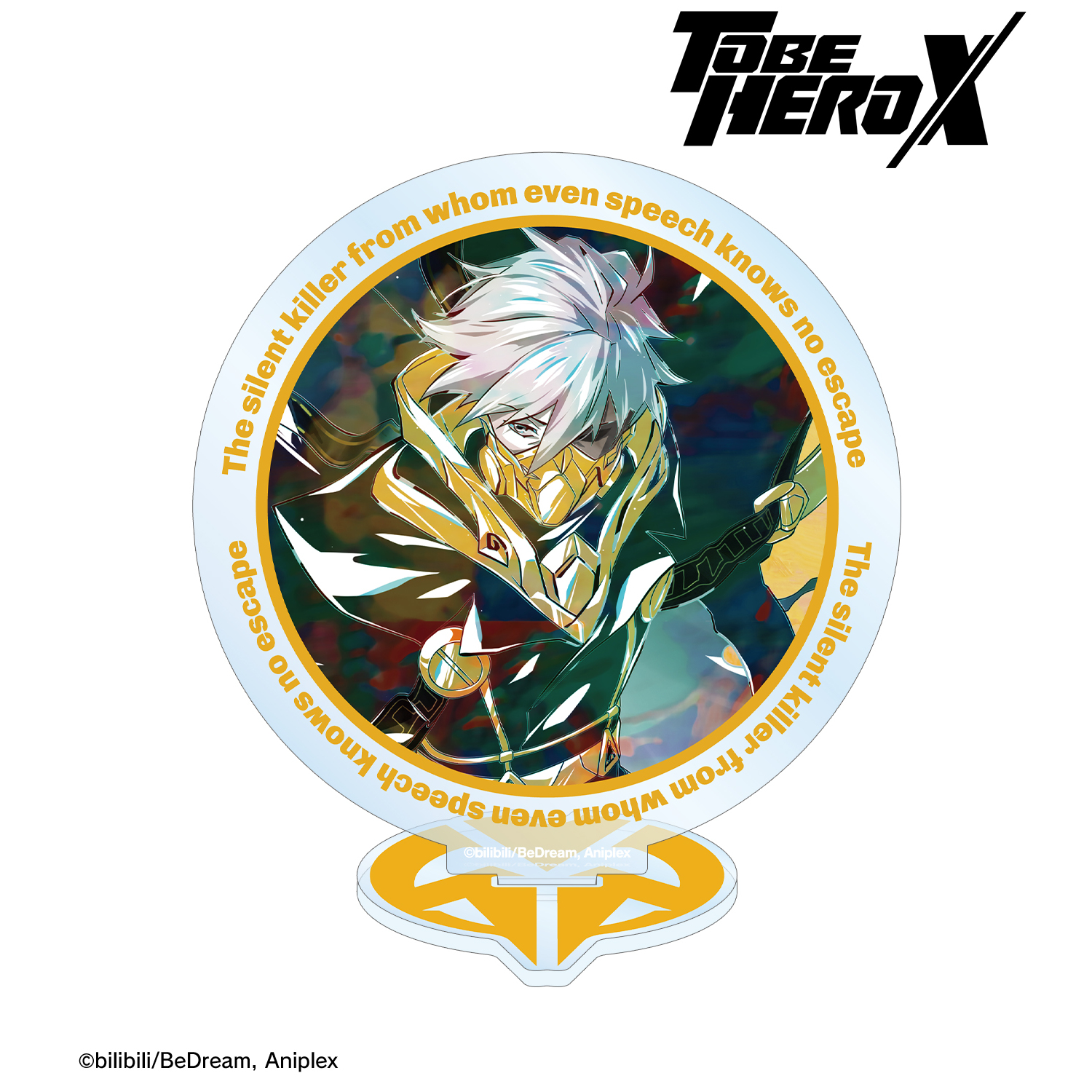 TO BE HERO X_黙殺 Ani-Art BIGアクリルスタンド