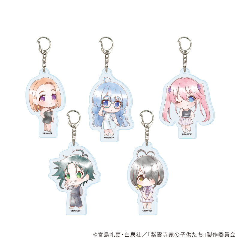 紫雲寺家の子供たち_アクリルキーホルダー01/コンプリートセット(全5種)(公式イラスト)【コンプリートセット/5個入り】