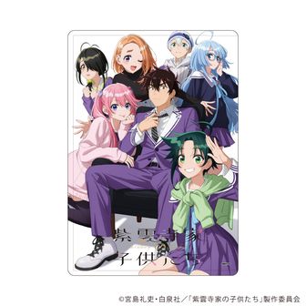 紫雲寺家の子供たち_クリアファイルセット 万里&清葉 ウェディング