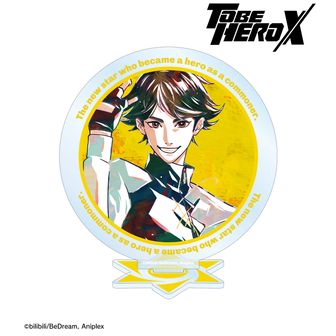 TO BE HERO X公式グッズ通販 | colleize（コレイズ）