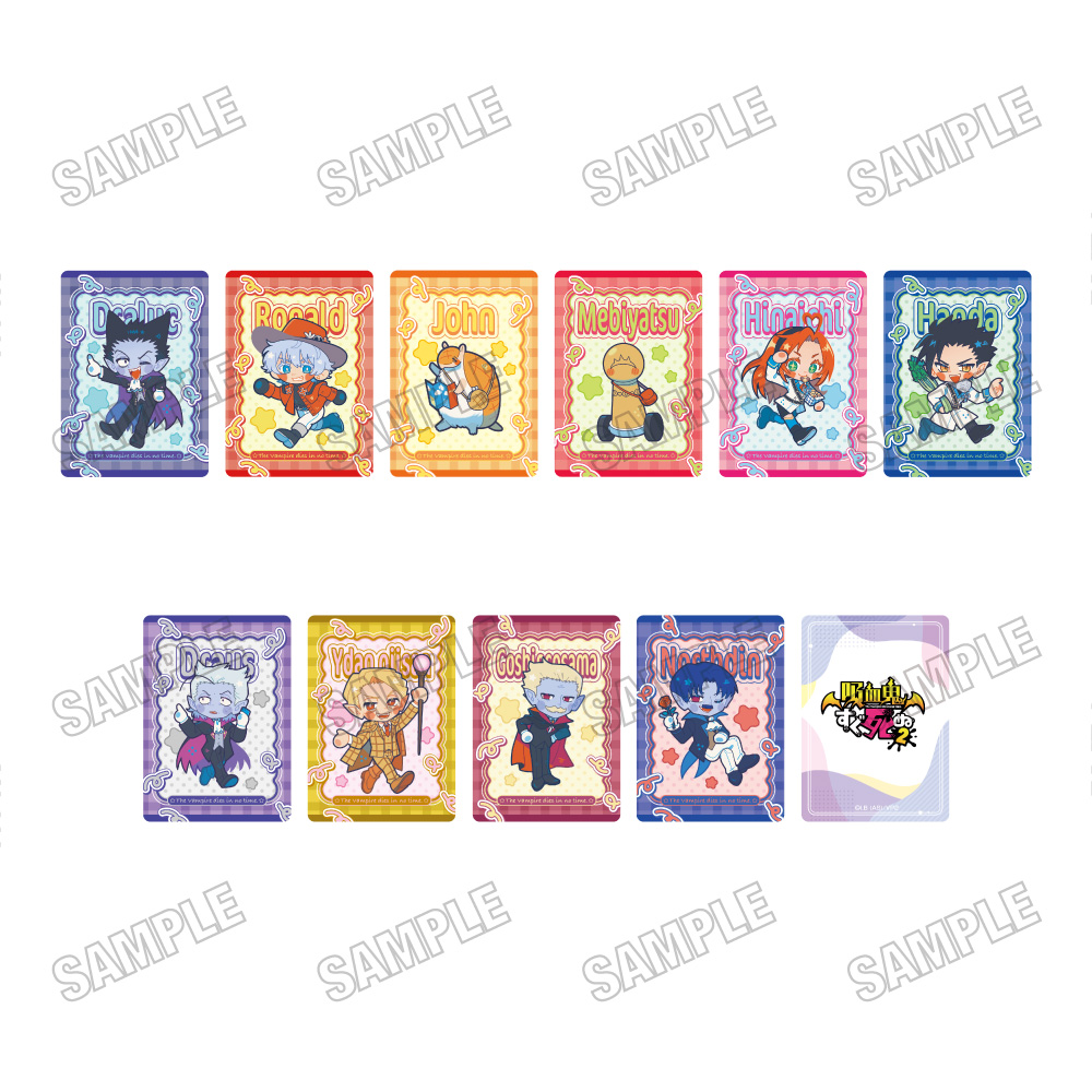 吸血鬼すぐ死ぬ2_描き起こしトレーディングカードコレクション　【コンプリートBOX／10個入り】