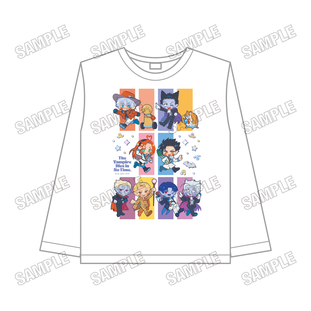 吸血鬼すぐ死ぬ2_描き起こしロングTシャツ