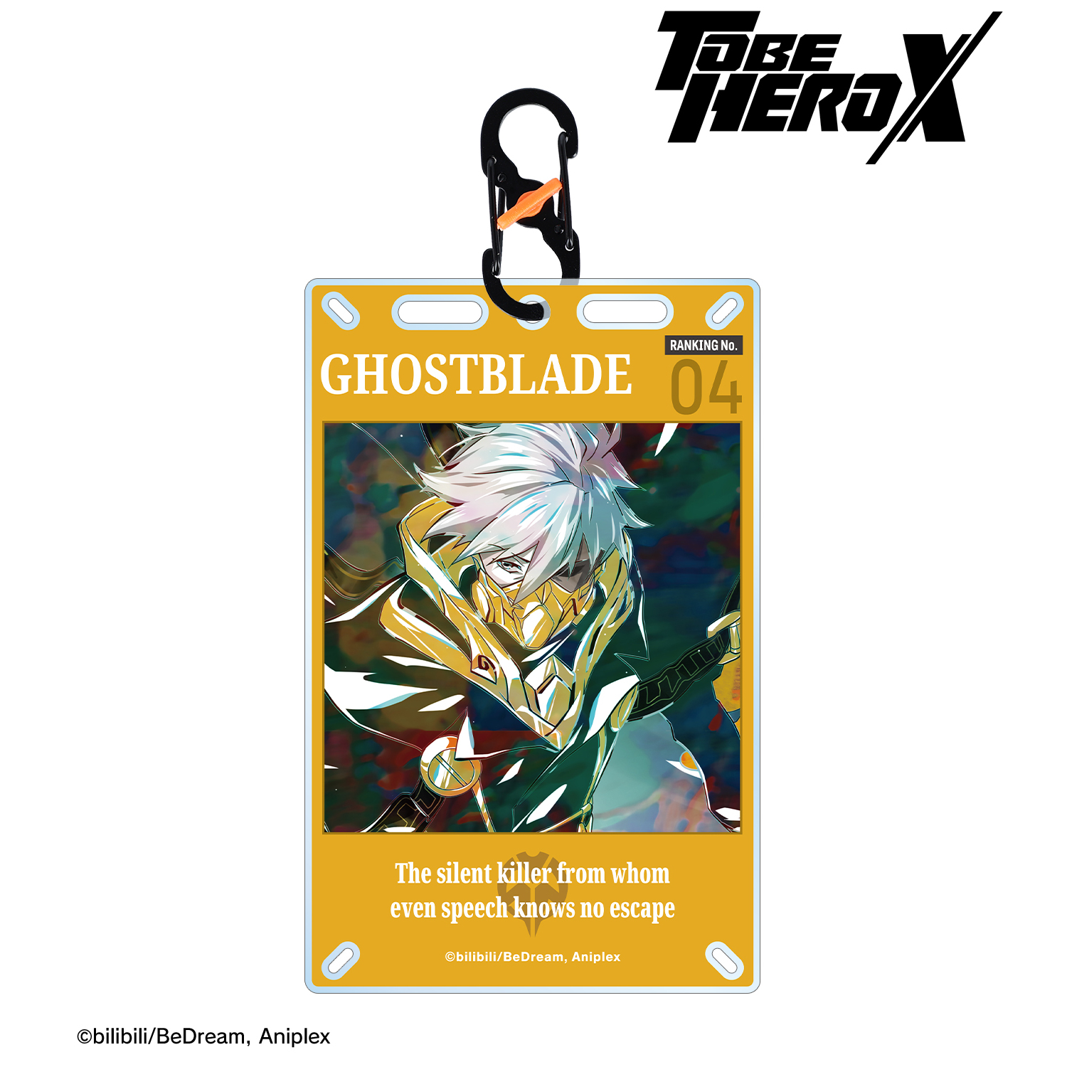 TO BE HERO X_黙殺 Ani-Art カラビナ付きカード型アクリルキーホルダー