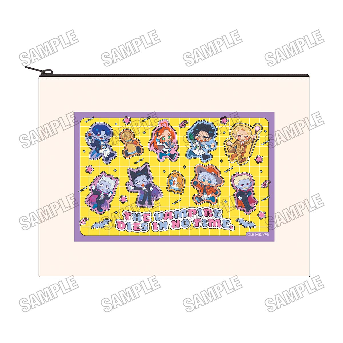 吸血鬼すぐ死ぬ2_描き起こしポーチ