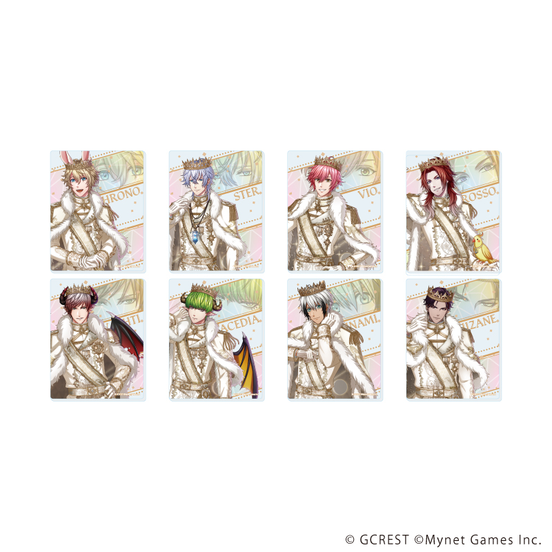 夢王国と眠れる100人の王子様_アクリルカード13/コンプリートセット(全8種)(公式イラスト)【コンプリートセット/8個入り】