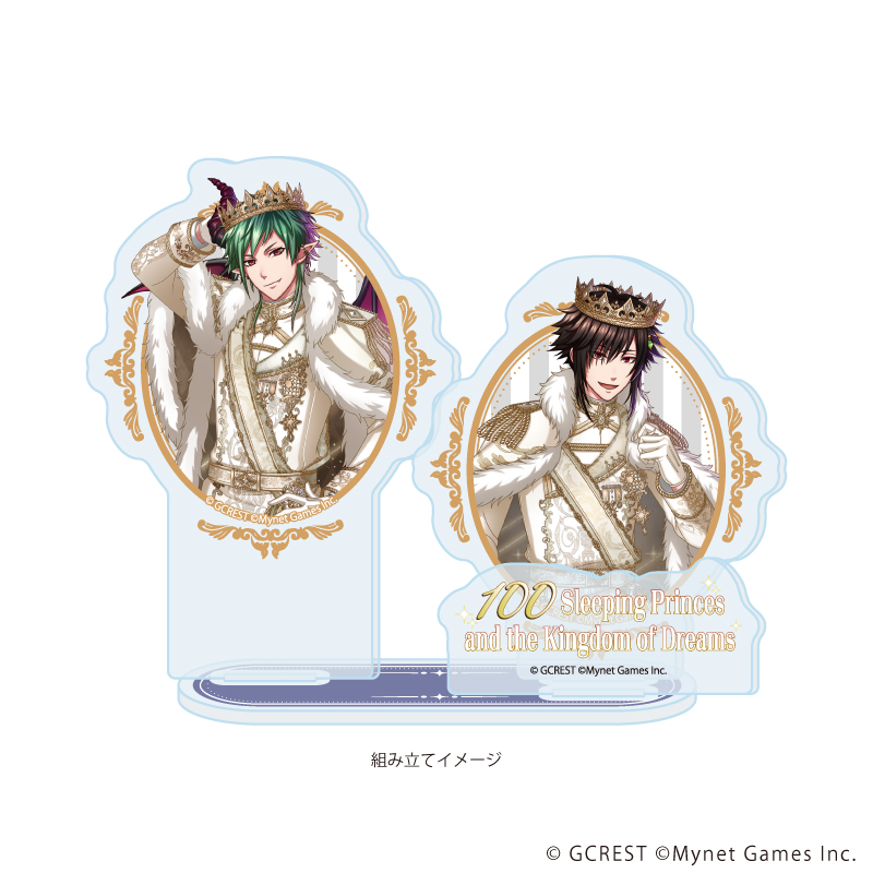 夢王国と眠れる100人の王子様_アクリルスタンドプレート55/ウェディ&ウェルガー(公式イラスト)