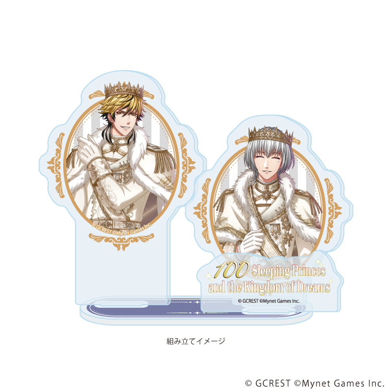 夢王国と眠れる100人の王子様_アクリルスタンドプレート57/スバル&スピカ(公式イラスト)