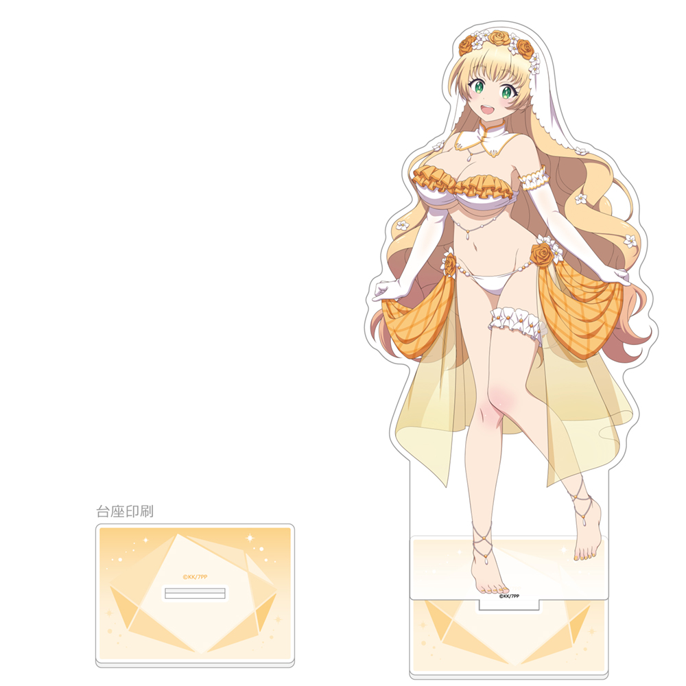 転生したら第七王子だったので、気ままに魔術を極めます_描き下ろし特大アクリルスタンド(イーシャ/ウエディング水着)