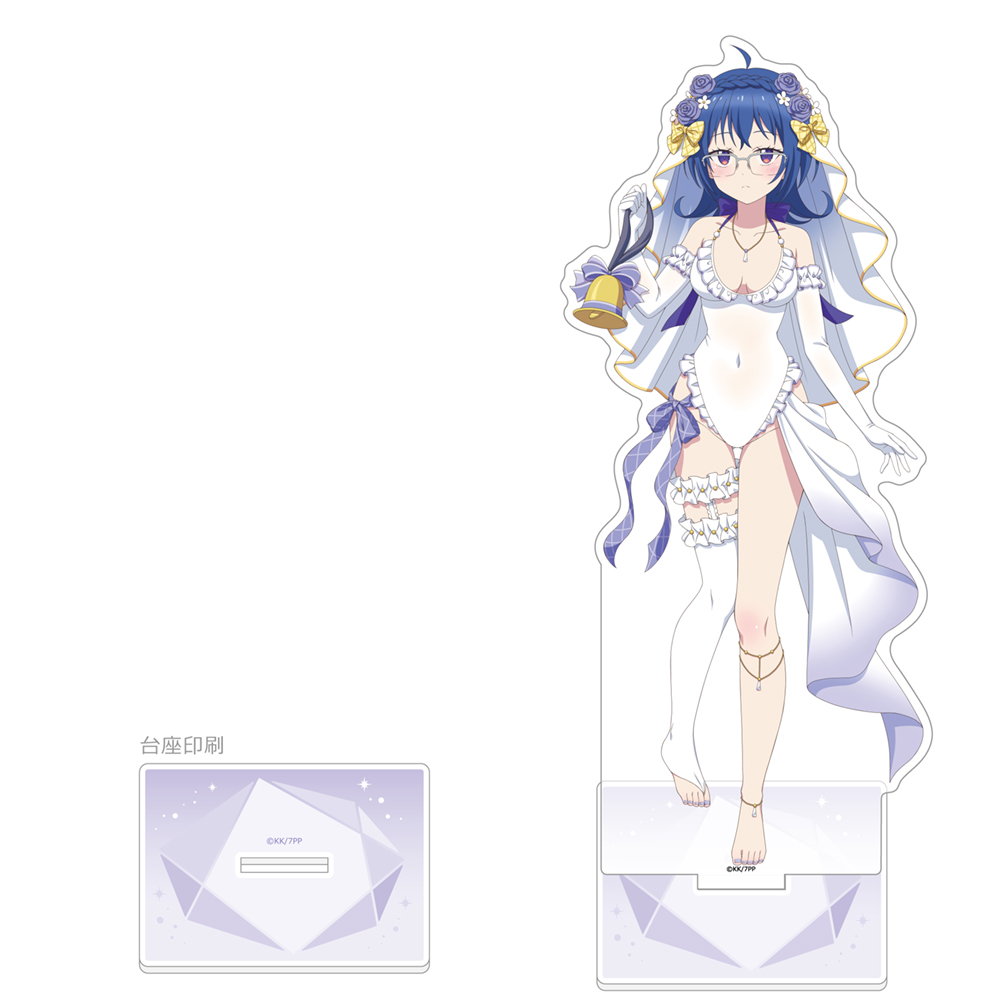 転生したら第七王子だったので、気ままに魔術を極めます_描き下ろし特大アクリルスタンド(サリア/ウエディング水着)