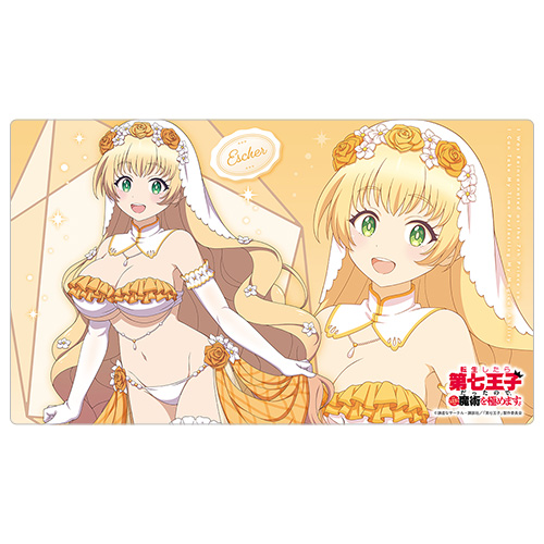 転生したら第七王子だったので、気ままに魔術を極めます_描き下ろしラバーマット(イーシャ/ウエディング水着)