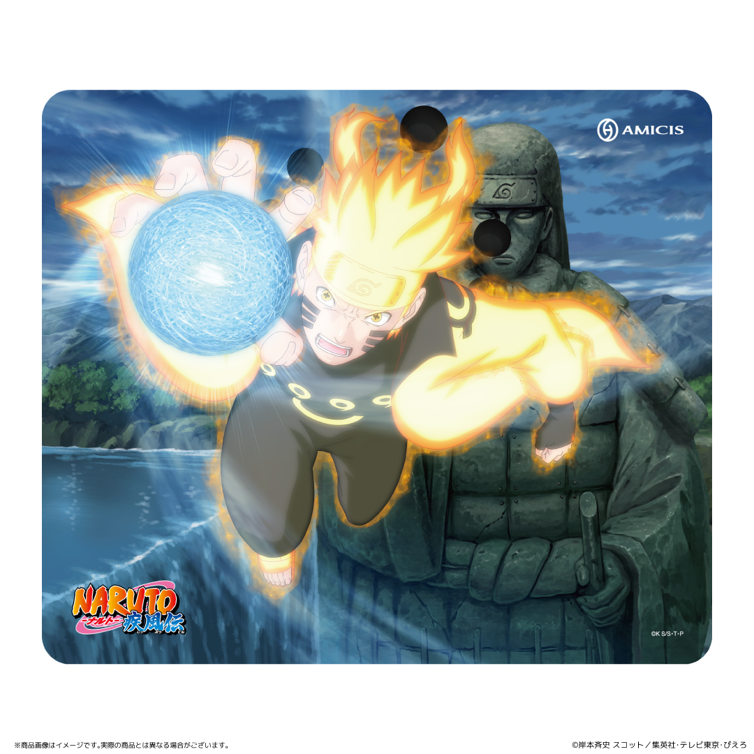 NARUTO-ナルト- 疾風伝 | AMICIS　ガラスマウスパッド  うずまきナルトEdition (限定描き下ろし)