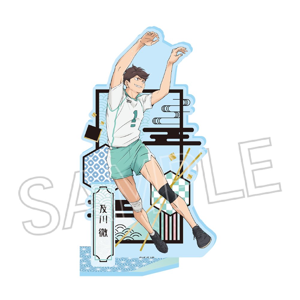 ハイキュー!!_切り絵シリーズVol.6 アクリルスタンド 及川徹