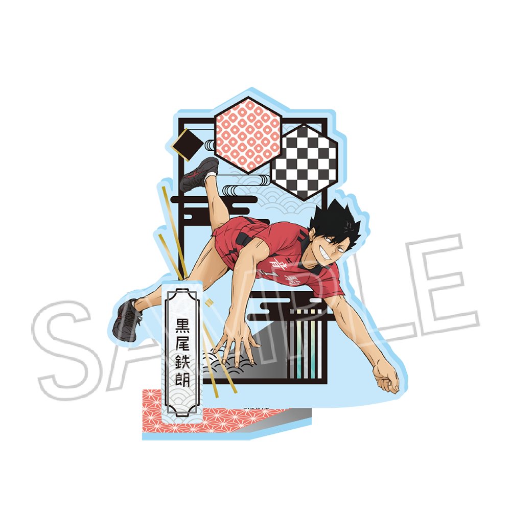 ハイキュー!!_切り絵シリーズVol.6 アクリルスタンド 黒尾鉄朗