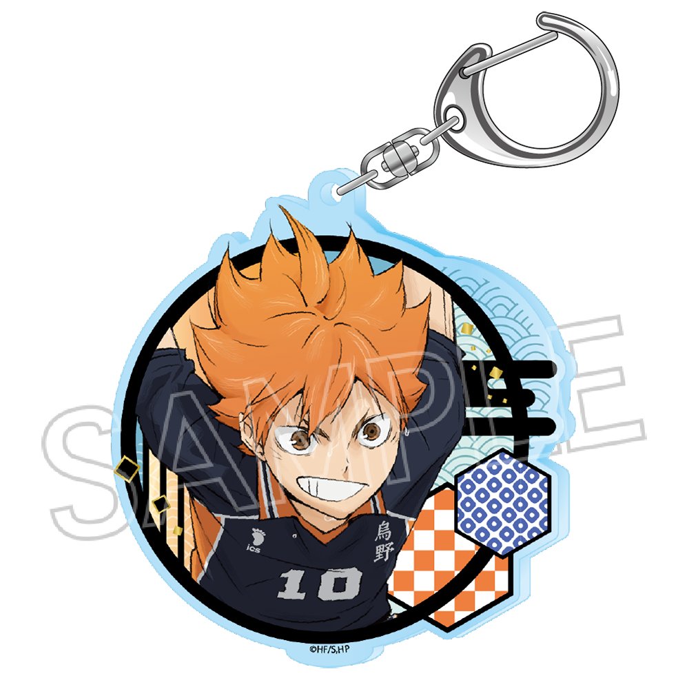 ハイキュー!!_切り絵シリーズVol.6 アクリルキーホルダー 日向翔陽
