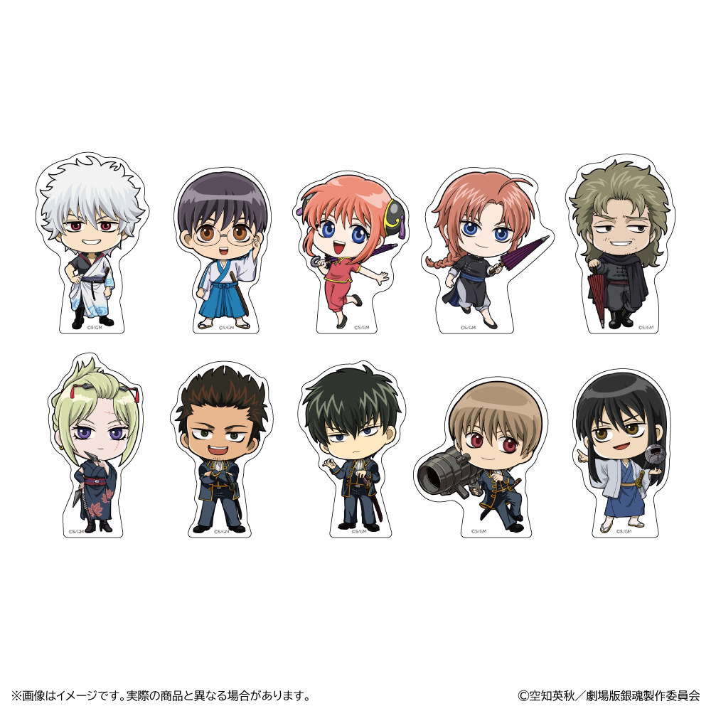 新劇場版 銀魂 -吉原大炎上-_トレーディングステッカー【コンプリートBOX／10パック入り】