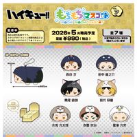 ハイキュー!!_もちもちマスコット Vol.7【BOX／7個入り】 | ハイキュー