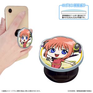 新劇場版 銀魂 -吉原大炎上-_アクリルスマホグリップ/神楽