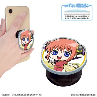 銀魂_おきがえぬいぐるみミニ (A 坂田銀時) | 公式グッズ・公式