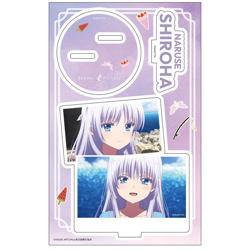 Summer Pockets_アクリルキャラスタンド 鳴瀬しろは | Summer Pockets
