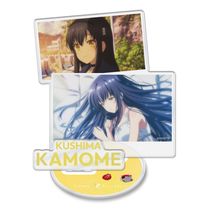 Summer Pockets_アクリルキャラスタンド 久島鴎 | Summer Pockets公式
