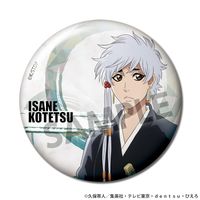 BLEACH 千年血戦篇_トレーディングホログラム缶バッジ Vol.2