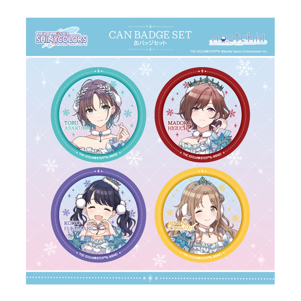 アイドルマスター シャイニーカラーズ_描き下ろし缶バッジ4個セット スノーマジックver.