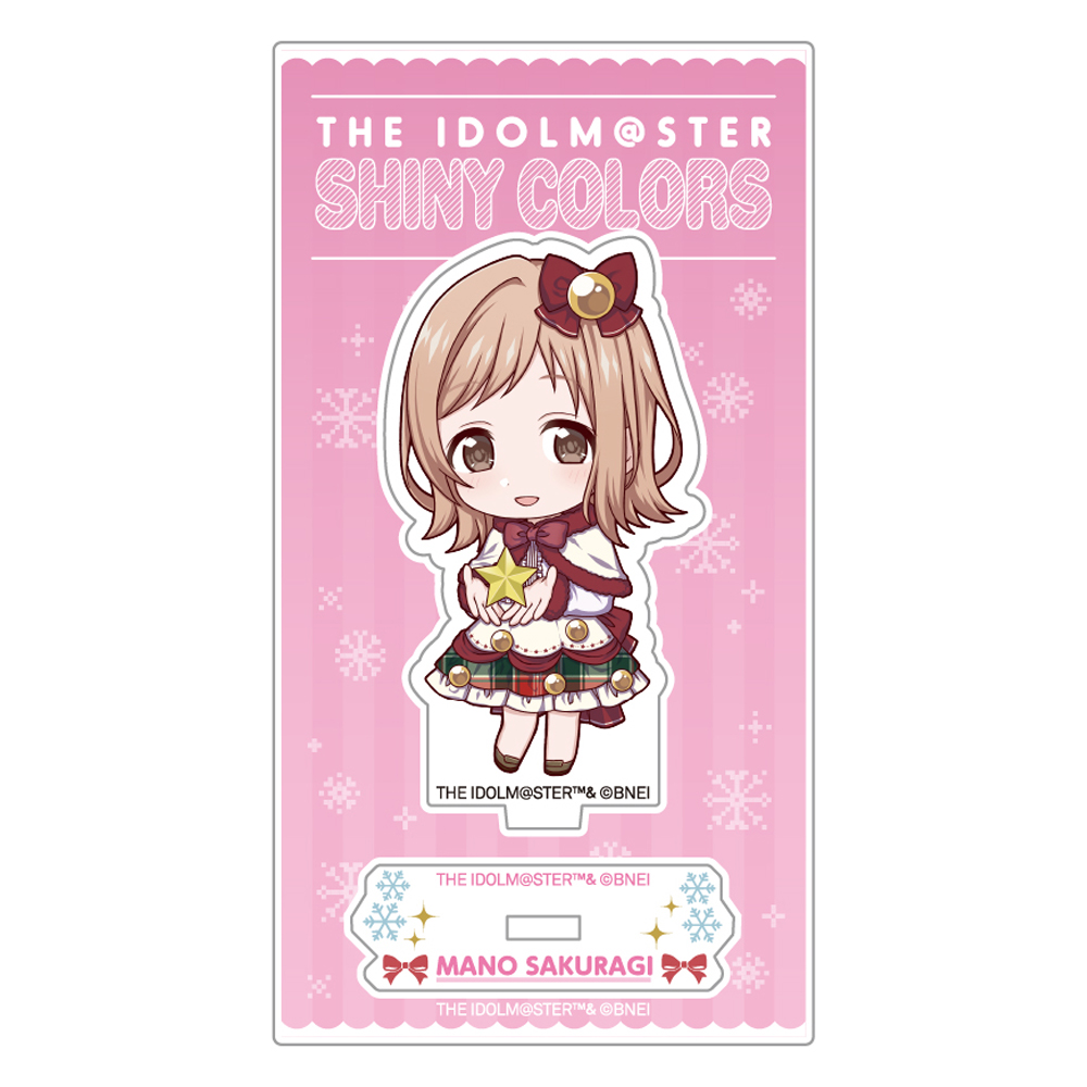 アイドルマスター シャイニーカラーズ_ミニキャラアクリルスタンド_櫻木真乃 スノーマジックver.