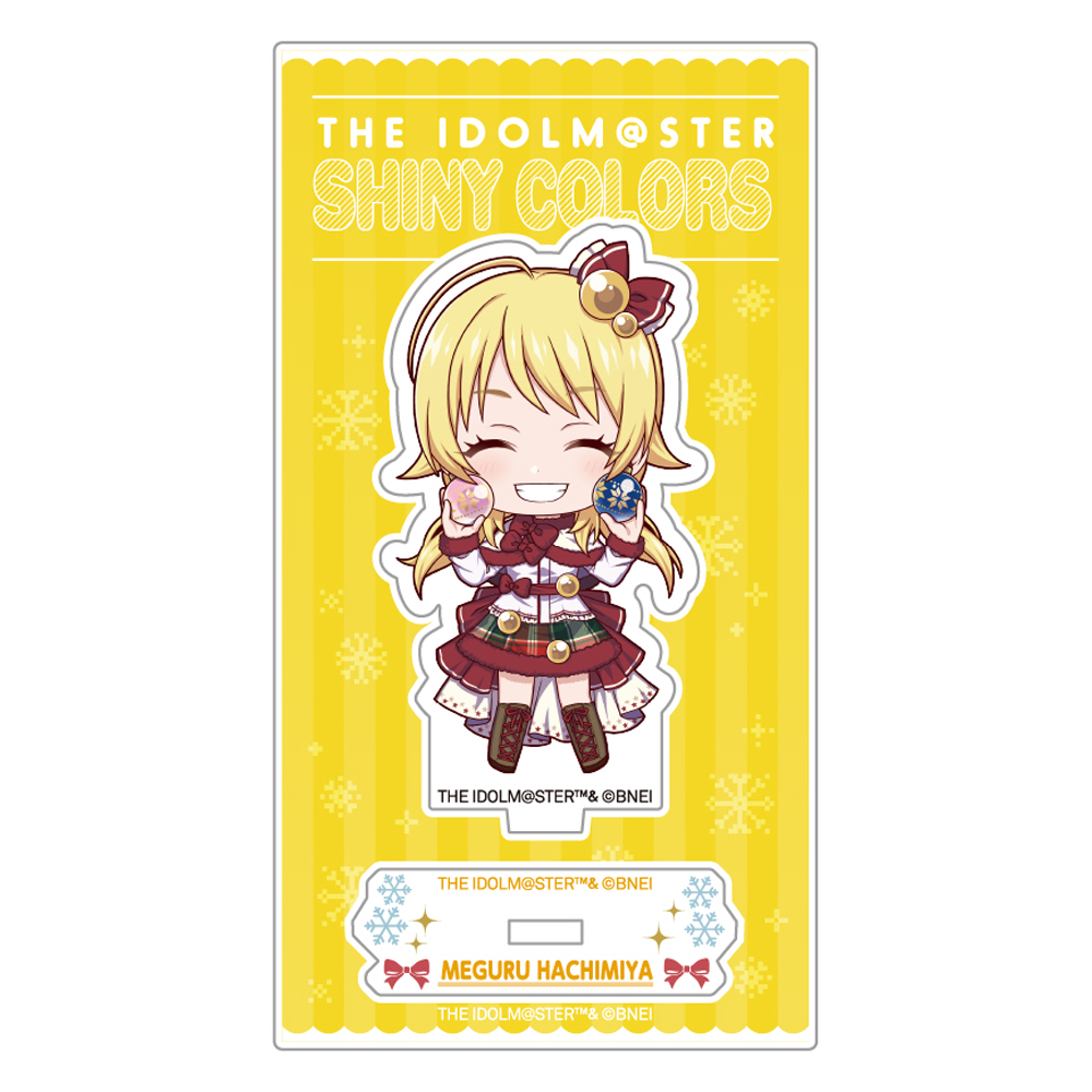 アイドルマスター シャイニーカラーズ_ミニキャラアクリルスタンド_八宮めぐる スノーマジックver.