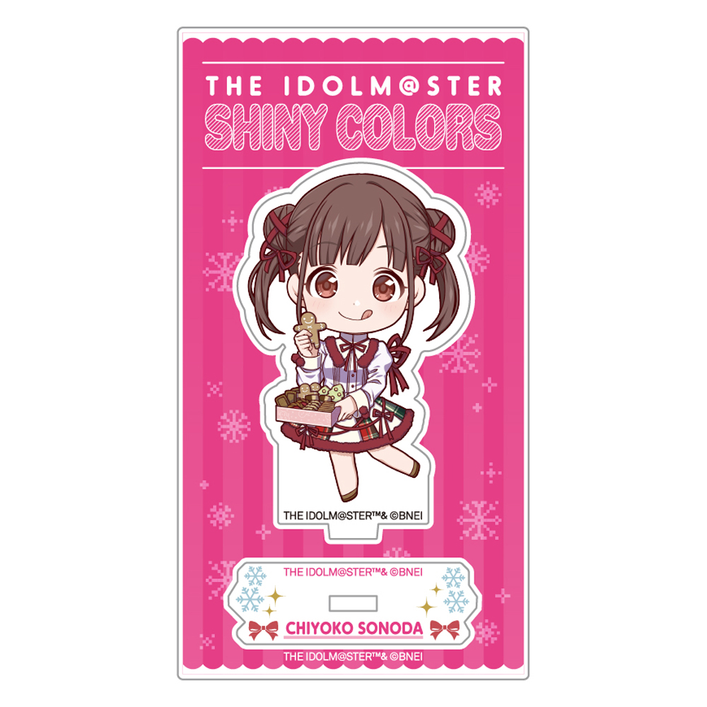 アイドルマスター シャイニーカラーズ_ミニキャラアクリルスタンド_園田智代子 スノーマジックver.
