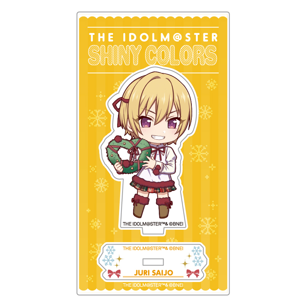 アイドルマスター シャイニーカラーズ_ミニキャラアクリルスタンド_西城樹里 スノーマジックver.